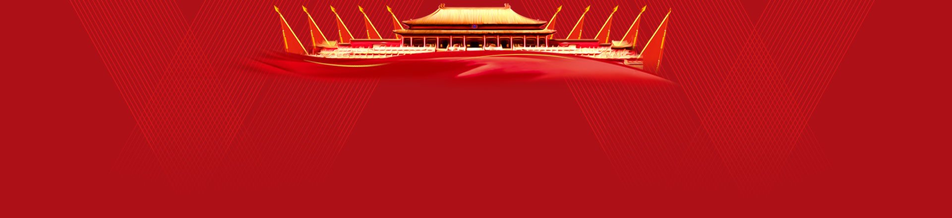 黨政干部培訓方案，干部培訓方案，紅色教育方案，干部培訓中心方案，紅色教育培訓方案，紅色培訓方案，干部教育培訓方案，黨性教育培訓方案，黨性教育方案