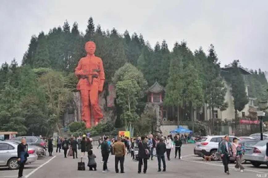 華鎣市華鎣山游擊隊遺址.jpg