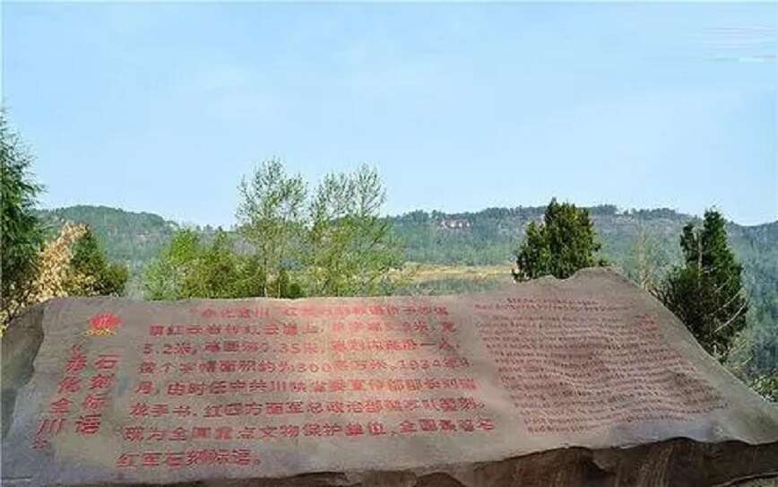 巴中市.jpg
