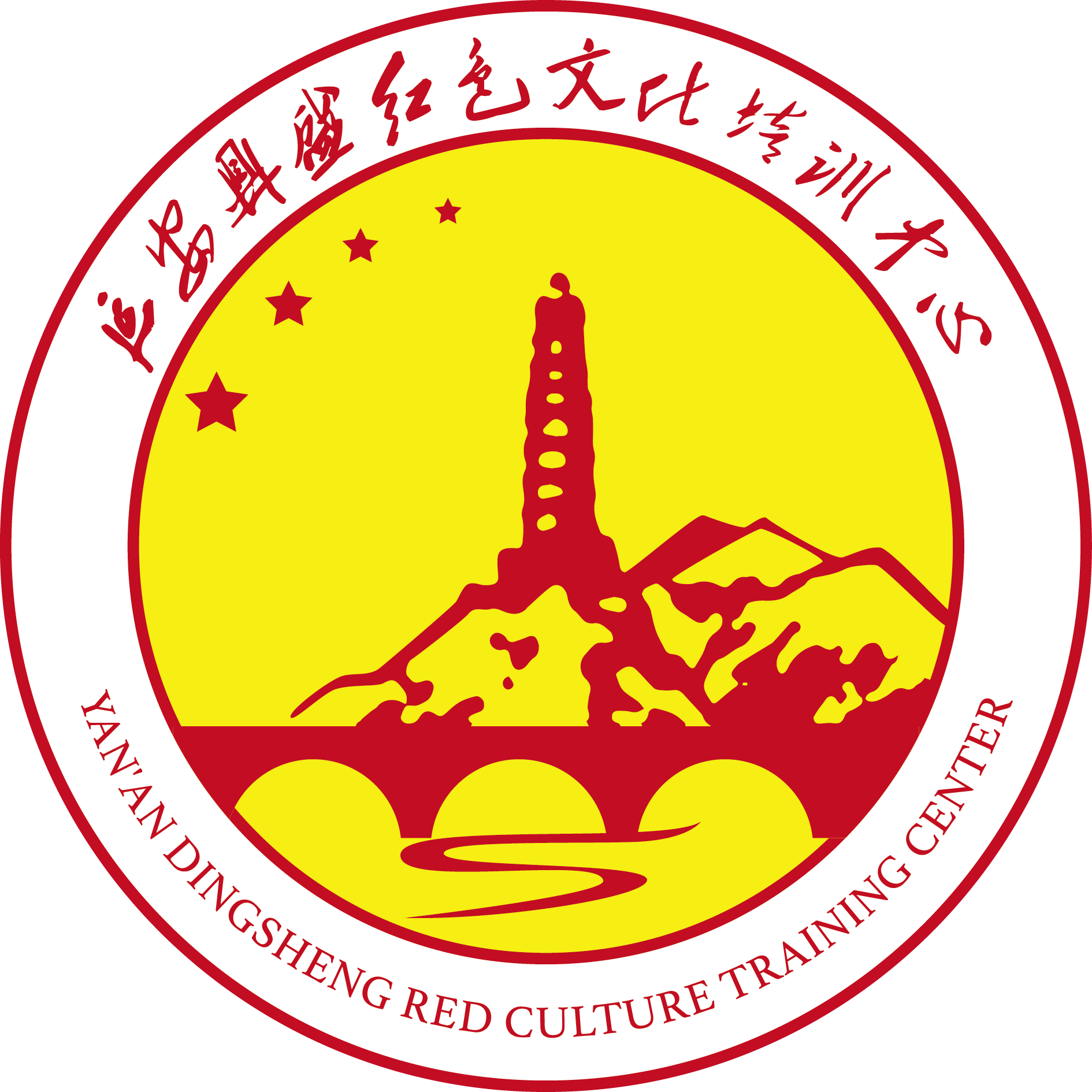 延安鼎盛紅色文化培訓中心干部培訓