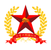 紅星干部培訓中心干部培訓