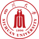 四川大學